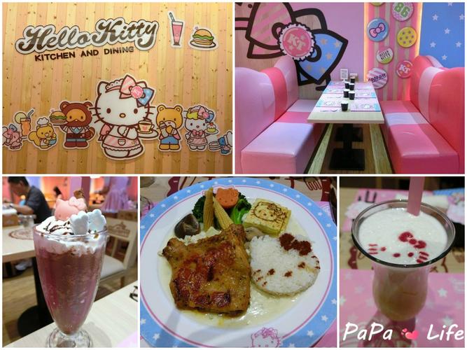 北京的hello  Kitty主题餐厅现在还有吗？还是已经倒闭了？打电话一直没人接！