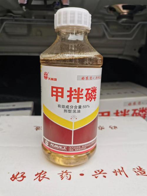 磷是什么东西