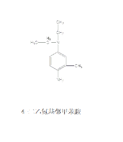 邻甲苯胺、间甲苯胺、对甲苯胺极性大小？如何判断的？