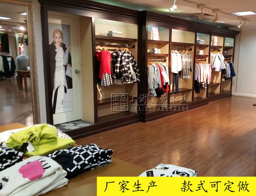 服装店展示柜透明的那种尺寸