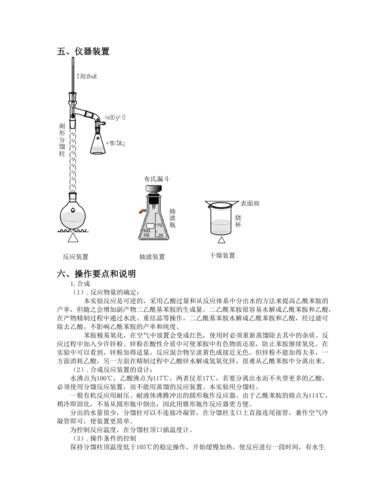 一乙胺的制备方法