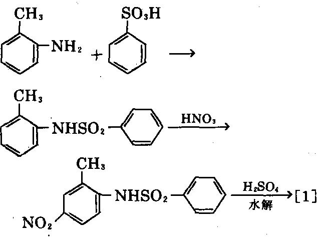 邻甲苯胺的合成方法