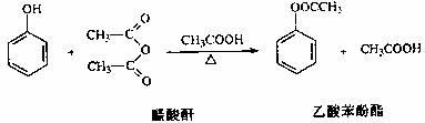 试解释原因在合成苯乙醚时，用苯酚与溴乙烷的氢氧化钠溶液，而不用乙醇钠和溴苯？