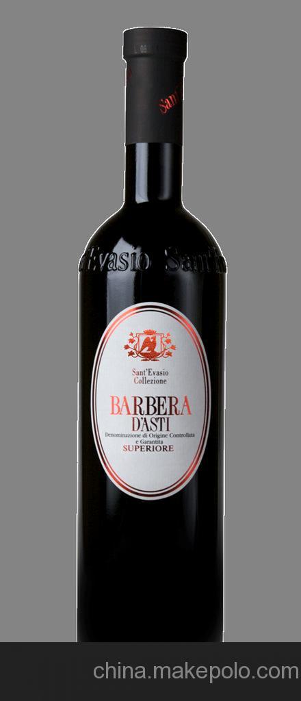 Barbera  巴贝拉是什么酒？