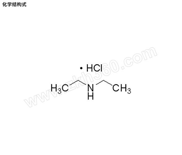 二乙胺结构式