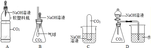 -萘酚为什么不溶于水和稀酸，而能很好地溶解于NaOH溶液中？