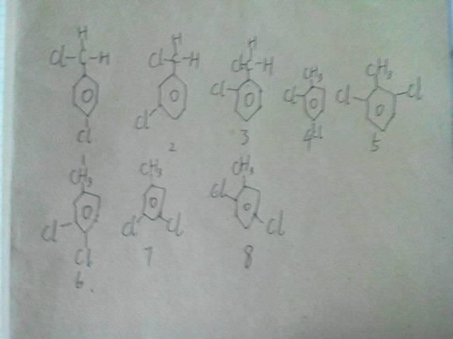 二硝基甲苯有多少种异构体