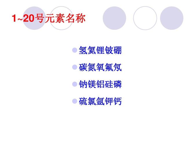 为什么含有除碳氢元素外的其他元素的有机化合物一定含有官能团？