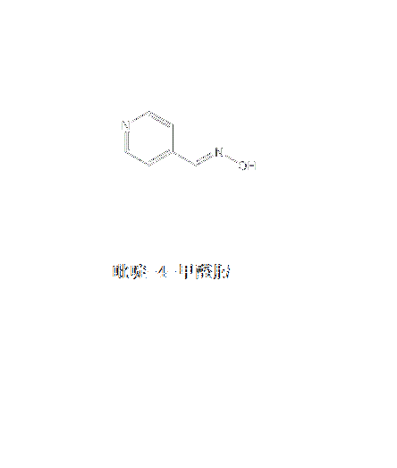 吡啶是什么