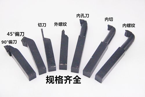 刀具有哪些分类标准？