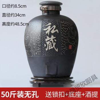 从酒缸里打酒的器具叫什么