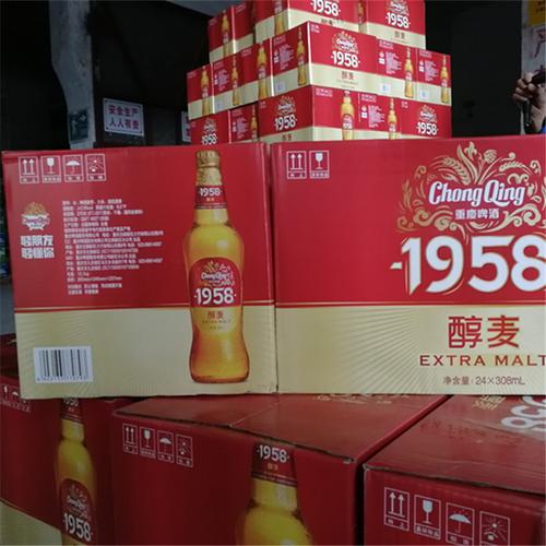 重庆有哪些品牌的啤酒？