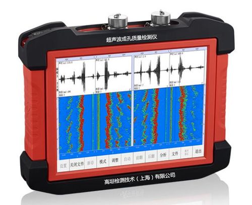 超声波检测仪的用途