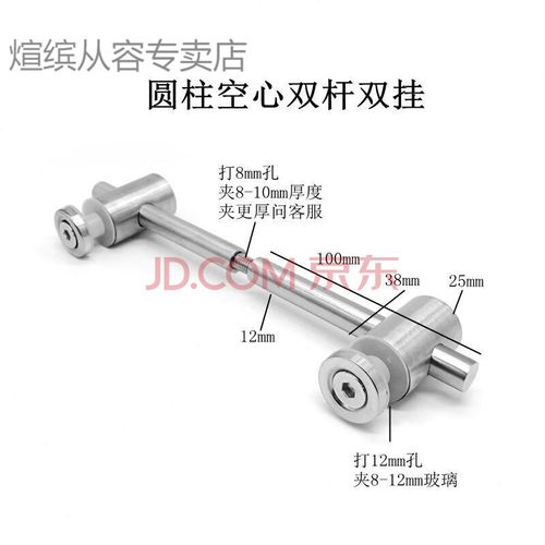 接杆都有哪些选择标准？