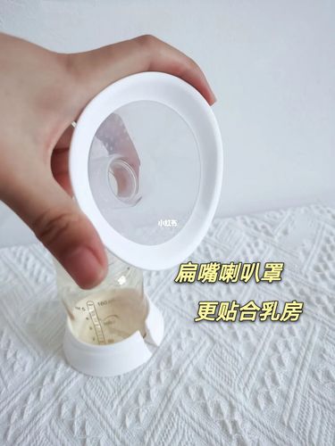 母乳喂养的辅助用品，都有哪些呢？