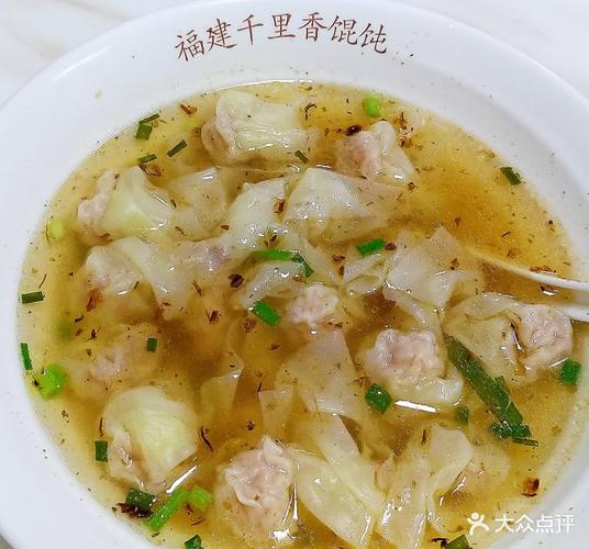 福建的千里香馄饨很有名，这个是怎么做的？