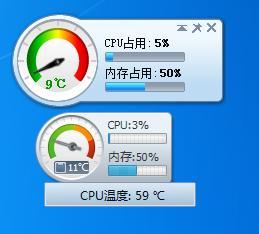 CPU，显卡温度经常破70度，我受不了啦，求高手帮忙