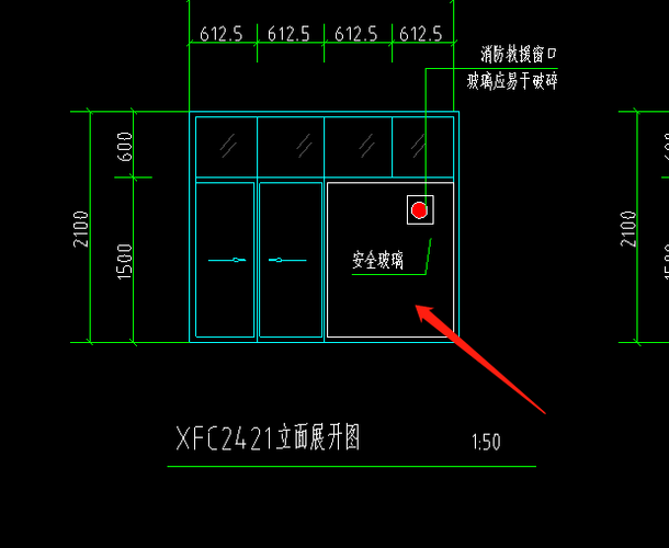 消防固定窗设置要求