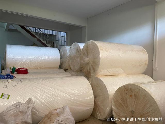 纸品加工是否属于环保豁免？