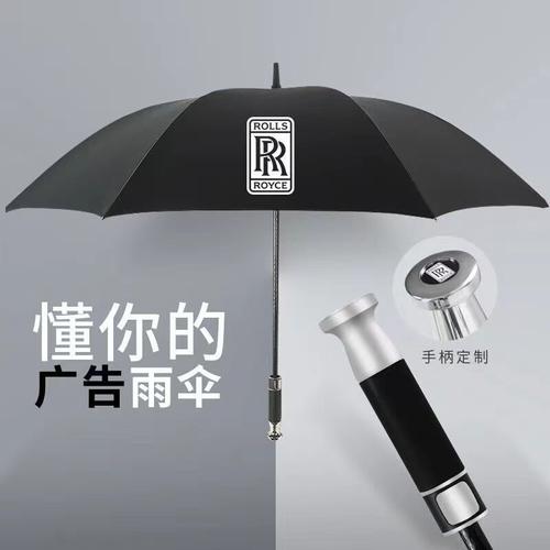 雨伞哪个牌子结实耐用