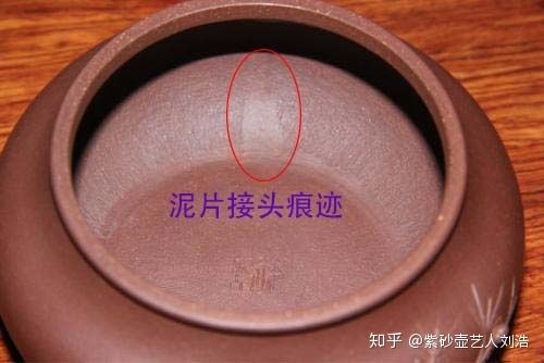 紫砂壶壶身发粘是怎么回事？