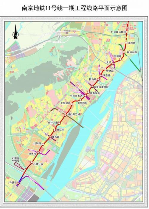 南京地铁一号线南延线
