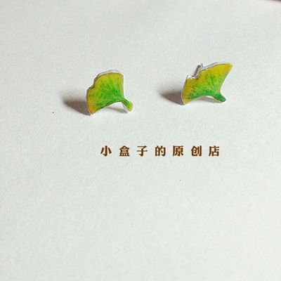 任何塑料片都可以做热缩片吗