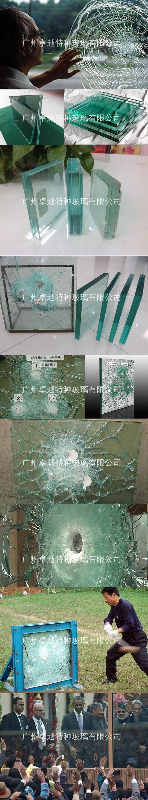 什么是防爆玻璃，防爆玻璃和钢化玻璃有什么