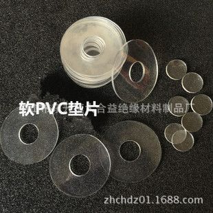 误吃了pvc塑胶垫片会有事吗，有毒吗？