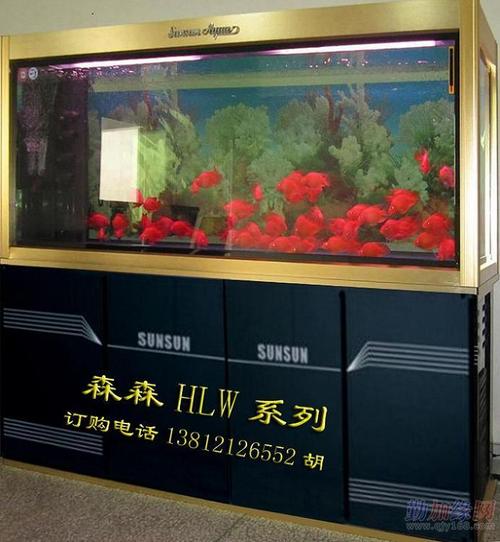 森森牌观赏型水族箱HRC-1048H款鱼缸的价格是多少？