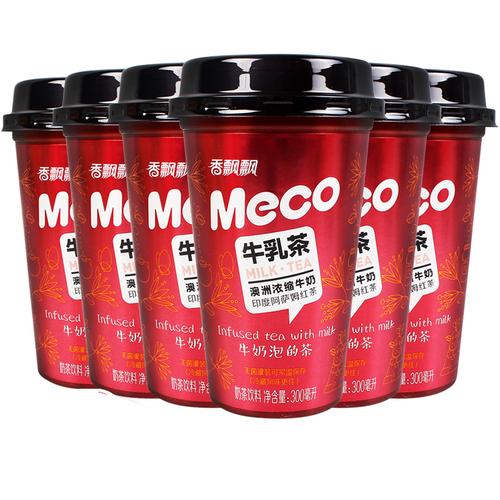 香飘飘Meco牛乳茶和阿萨姆奶茶口味区别大吗？