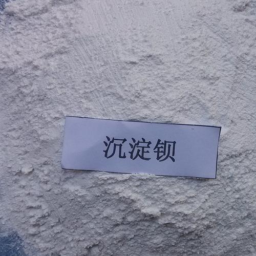 硅酸镁是沉淀吗