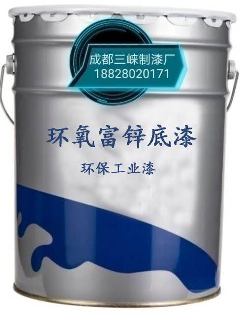 什么是环氧漆？有什么特点？