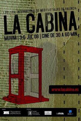 电话亭的《电话亭》La Cabina