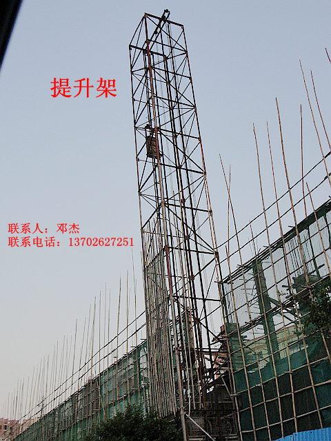 建筑工程中井架做什么用的