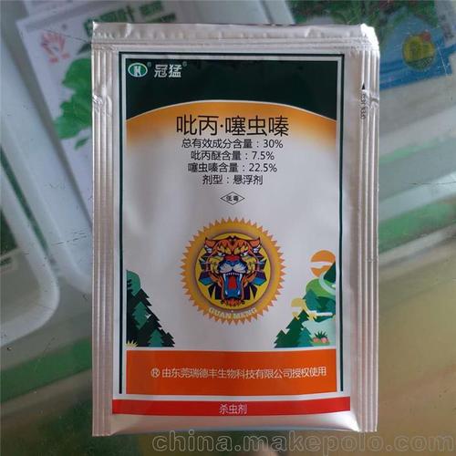 杀线虫剂的主要类型，都有哪些？