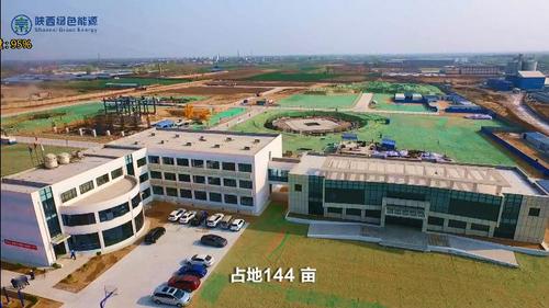 魏善庄镇的魏善庄镇李家场村生物质气化项目简介