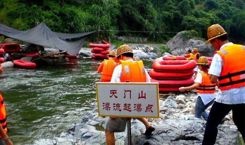 永泰蹦极和天门山漂流是一个地方的吗