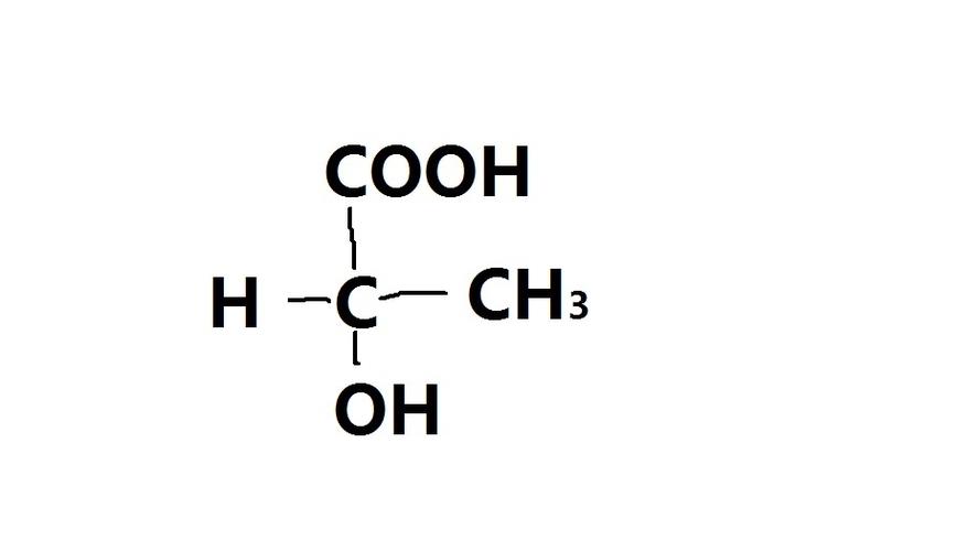 乳酸化学式是什么？
