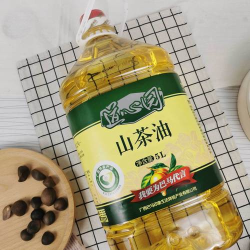 什么是山茶油？