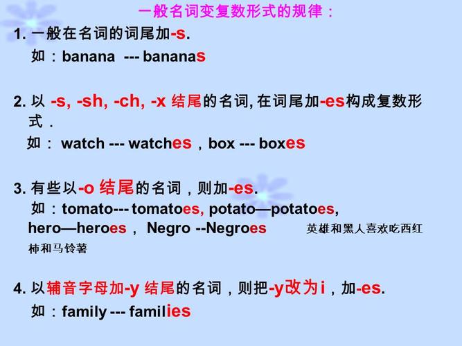 mille有复数形式吗？