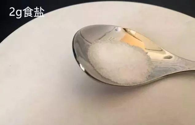 食盐属于什么？