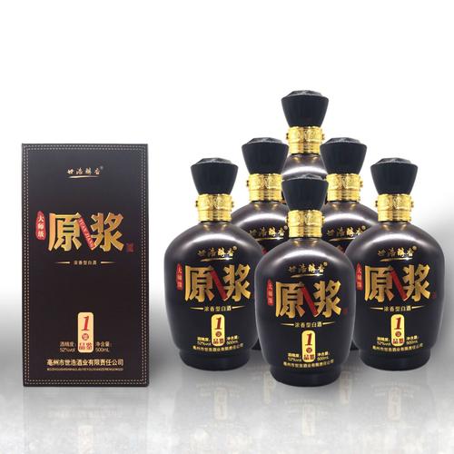 原浆酒和白酒的区别？