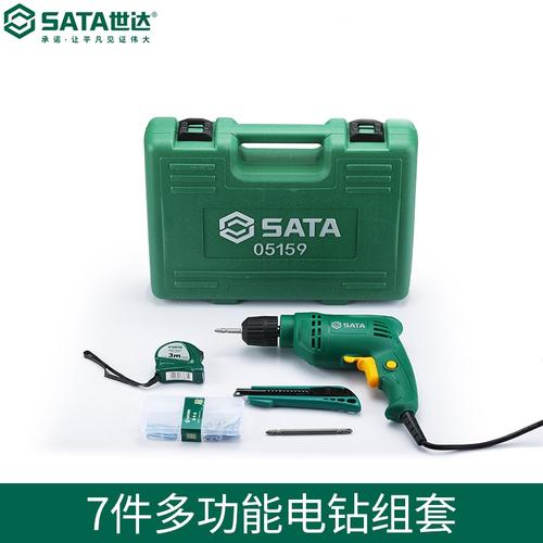 【电动工具维修】三种常见电动工具的维修