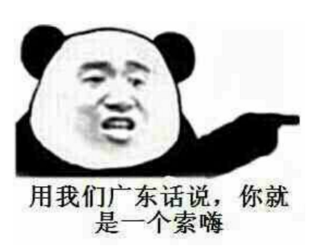 什么是市话