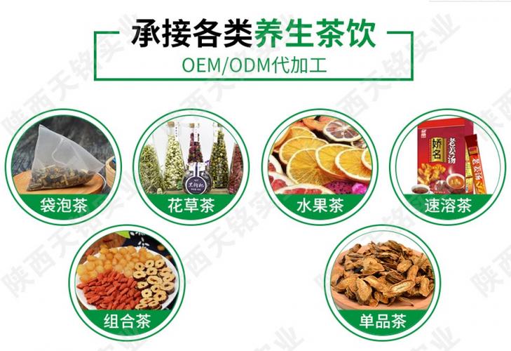 代用茶是什么？和真茶区别在哪？