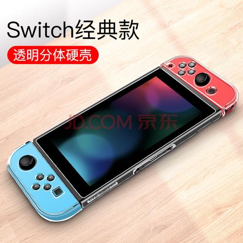 老款switch能用新款背壳吗