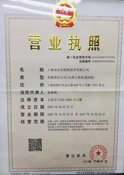 我想办个广告店（个体）的营业执照，经营范围该怎么写