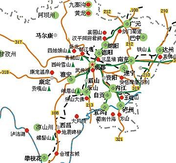 九寨沟在四川哪个城市？