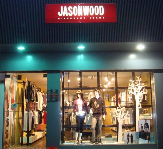 天猫jasonwood专卖店是真的还是假的